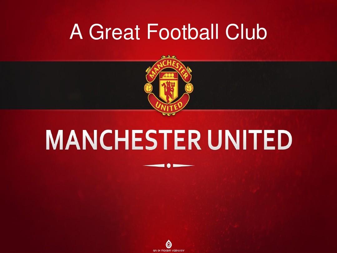 在謝林漢姆 在謝林漢姆